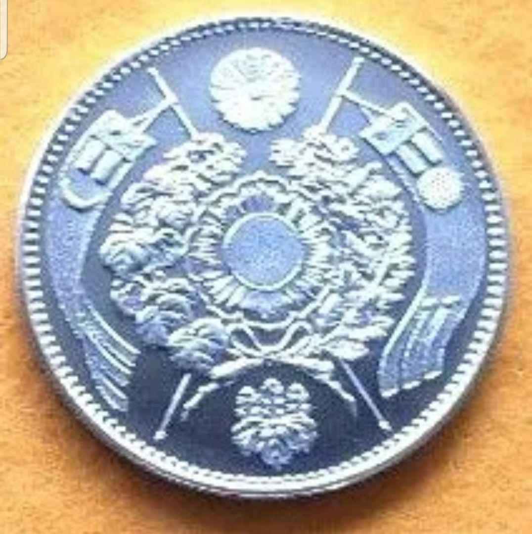 日本の近代造幣史・銘貨徽章セット★明治・旧二十円金貨意匠純銀製徽章★1オンス