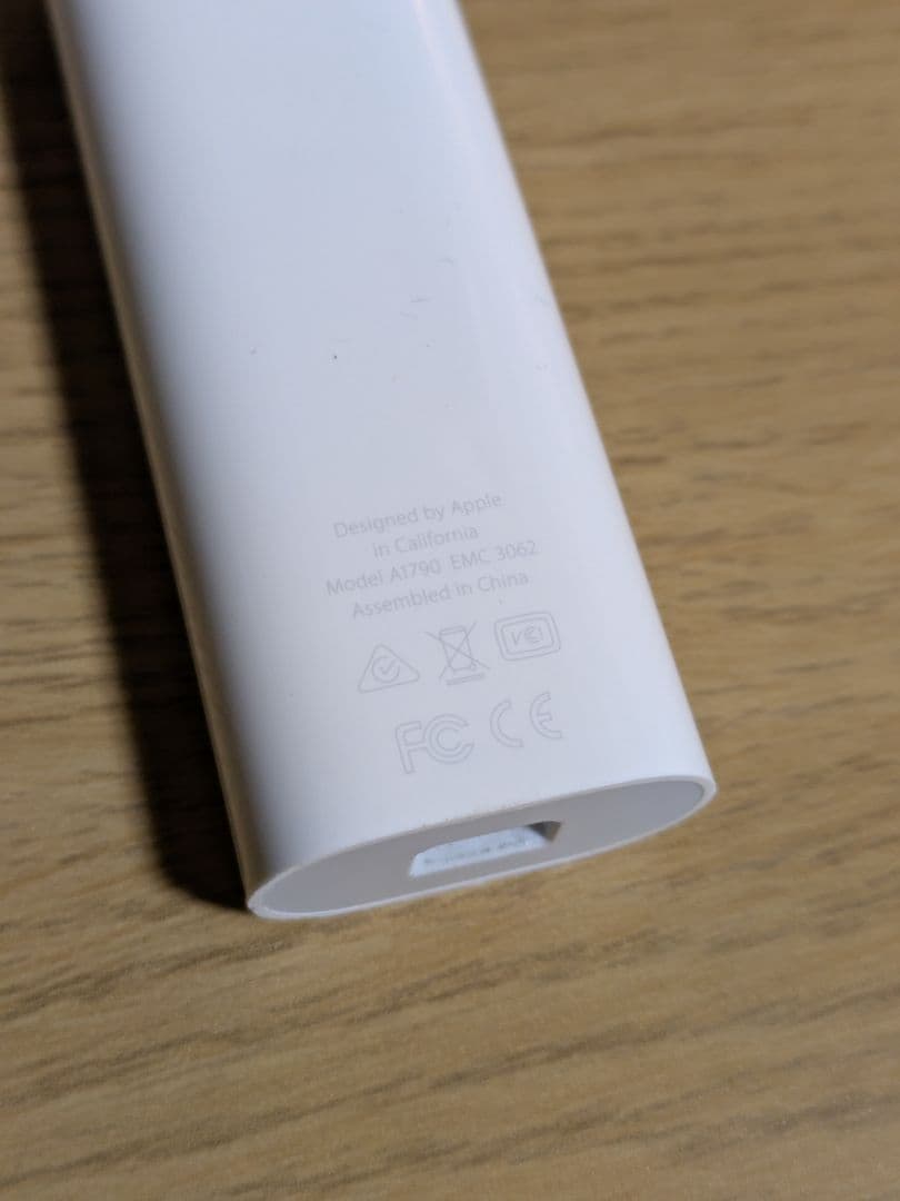 Apple サンダーボルトディスプレイ(未使用)