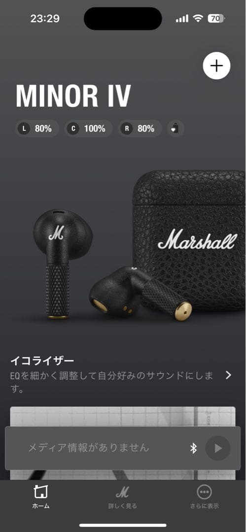 Marshall MINOR IV 【国内正規品】