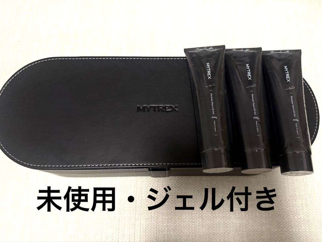 MYTREX PROVE トータルリフト美顔器