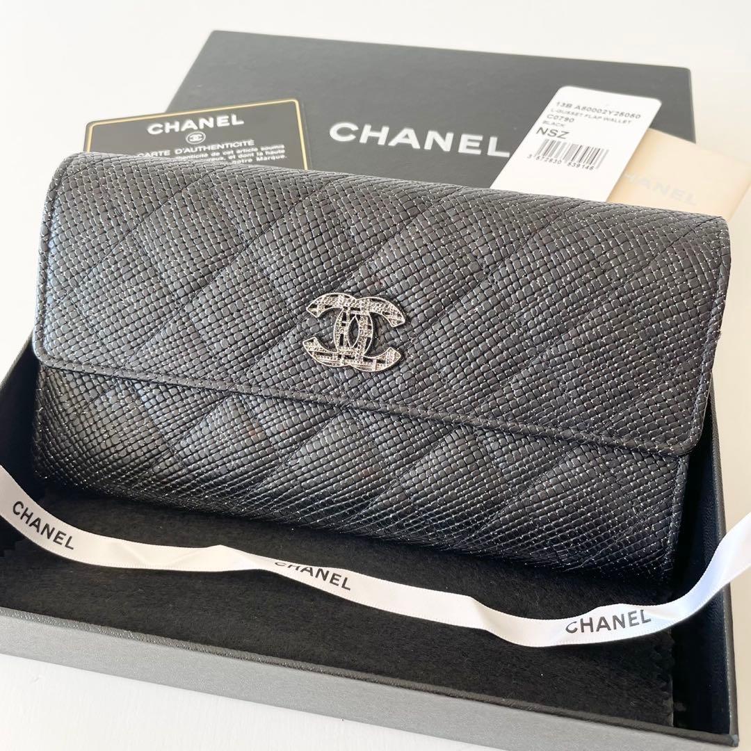 【新品】CHANEL 長財布 マトラッセ キャビアスキン ココマーク ラメ