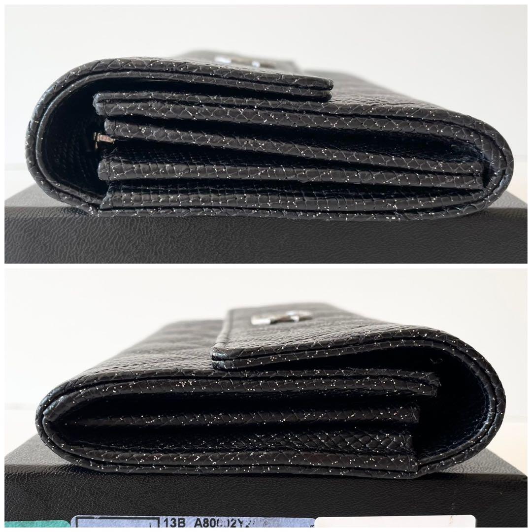 【新品】CHANEL 長財布 マトラッセ キャビアスキン ココマーク ラメ