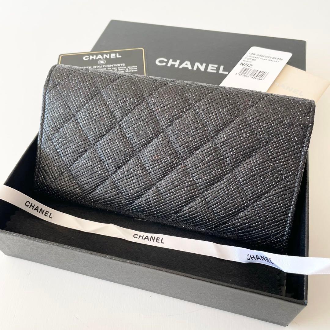 【新品】CHANEL 長財布 マトラッセ キャビアスキン ココマーク ラメ