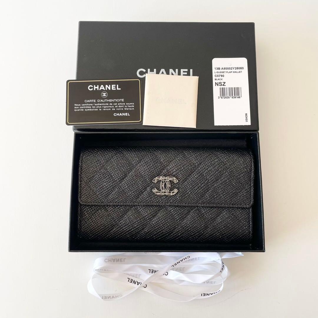 【新品】CHANEL 長財布 マトラッセ キャビアスキン ココマーク ラメ