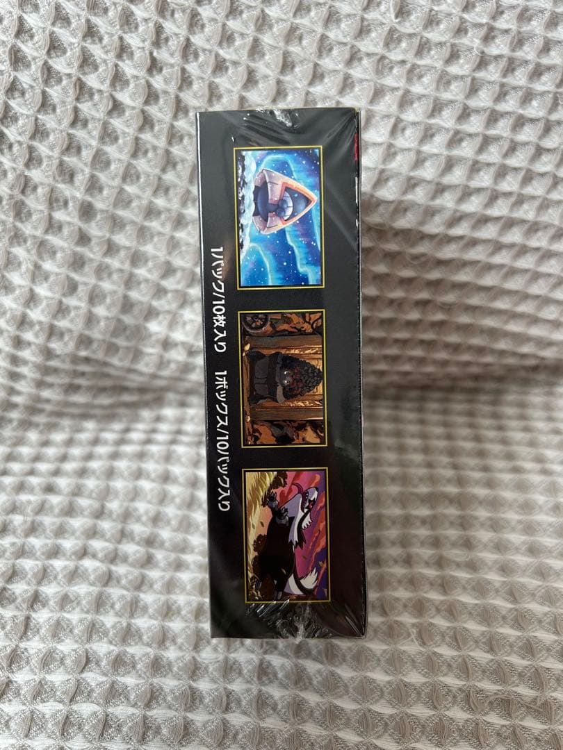 ポケモンカードMEGA ドリームex BOX