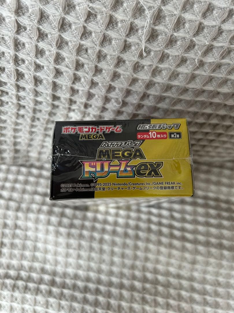 ポケモンカードMEGA ドリームex BOX