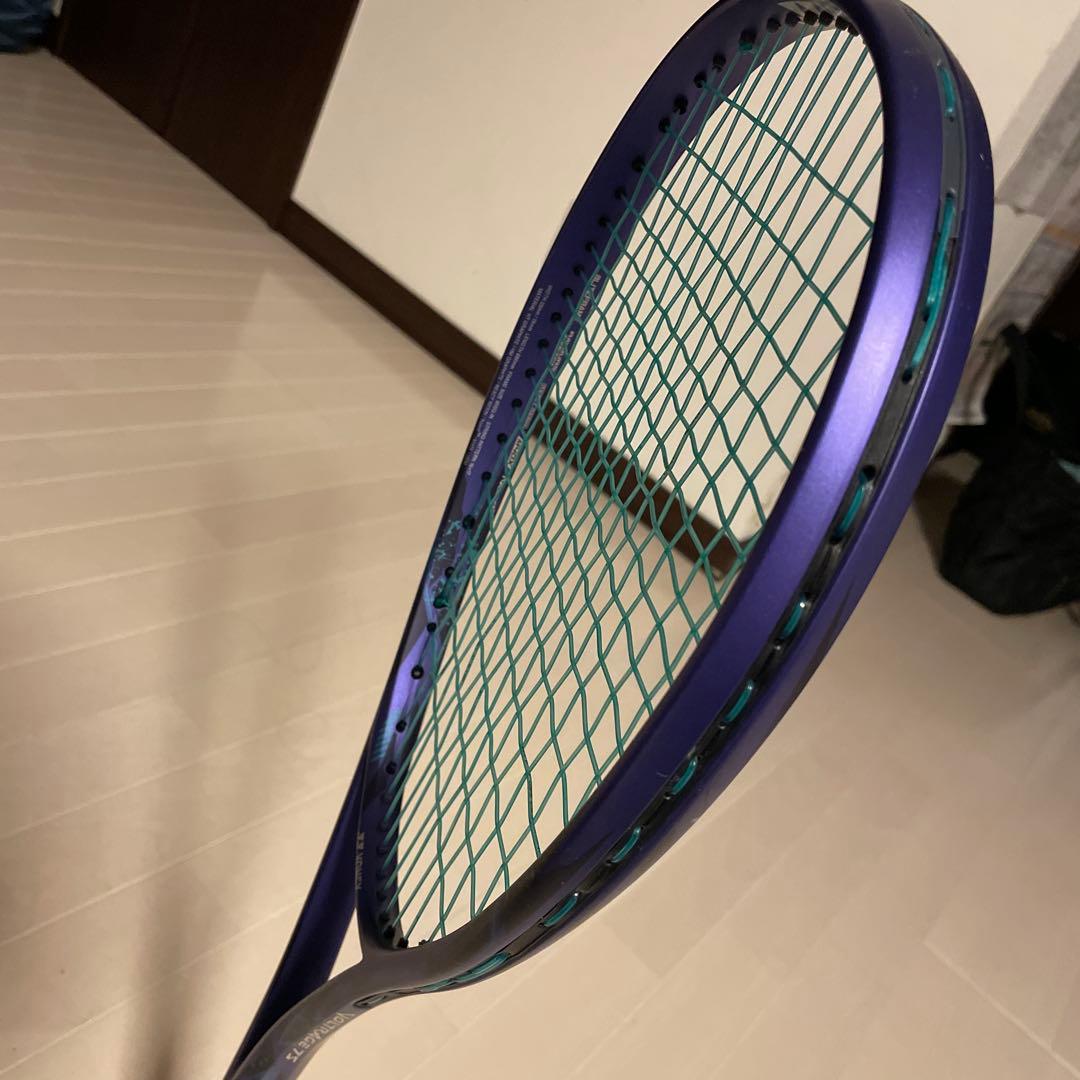 YONEX ボルトレイジテニスラケット