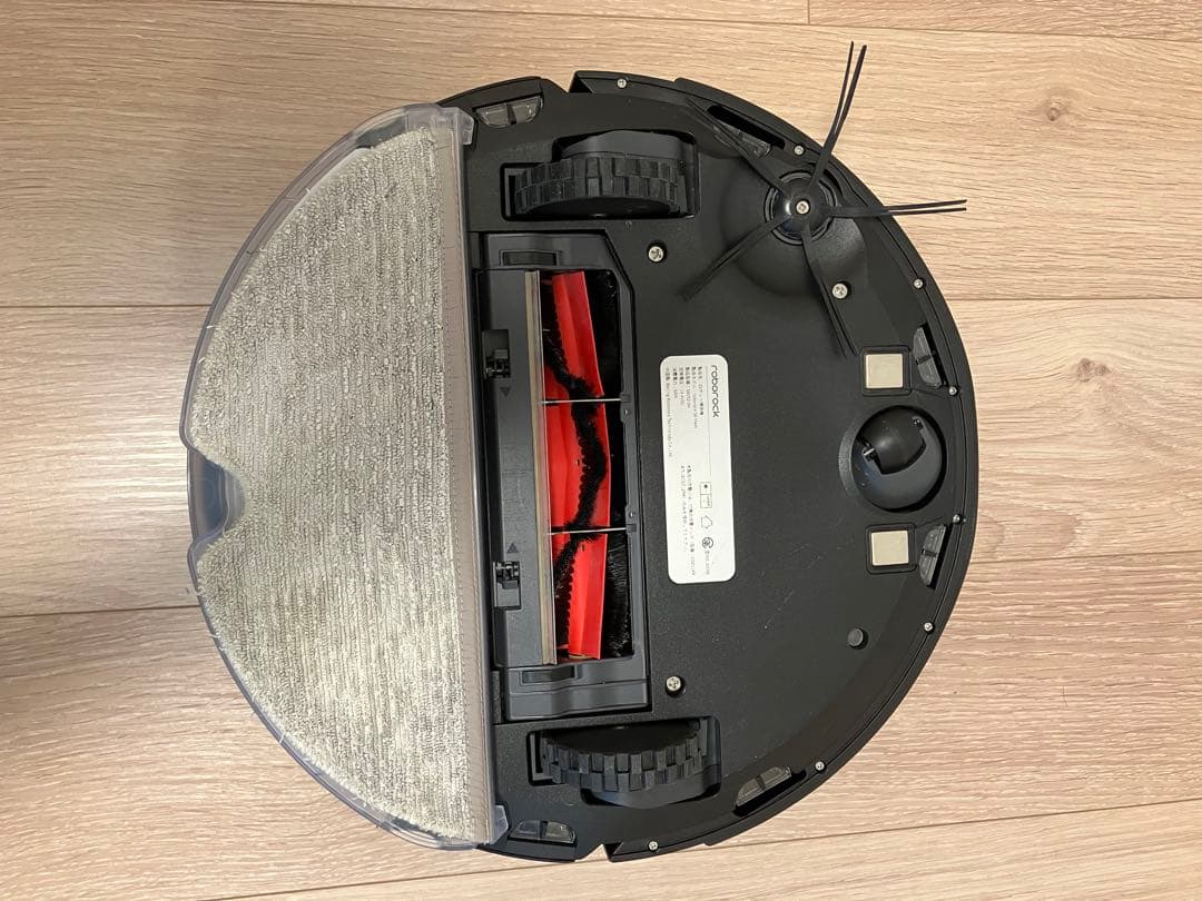 Roborock S6 MaxV ロボット掃除機