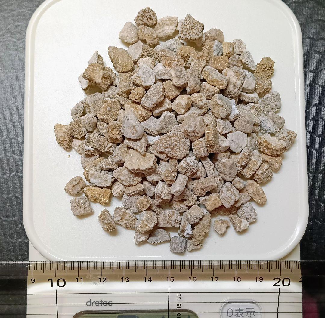 ★秋田発『北投石』２２８グラム 100%本物【１品のみの特価】✨年末年始セール✨