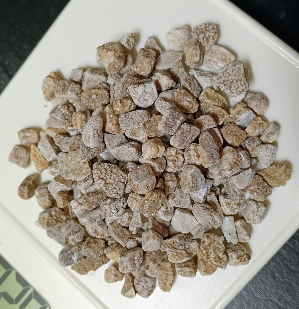 ★秋田発『北投石』２２８グラム 100%本物【１品のみの特価】✨年末年始セール✨