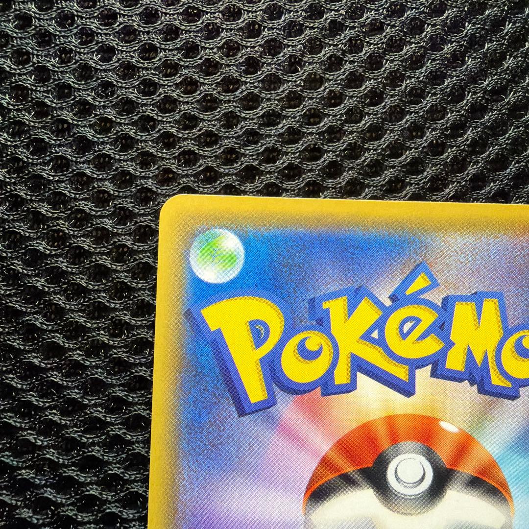 メイ SR sm11b ドリームリーグ 067/049