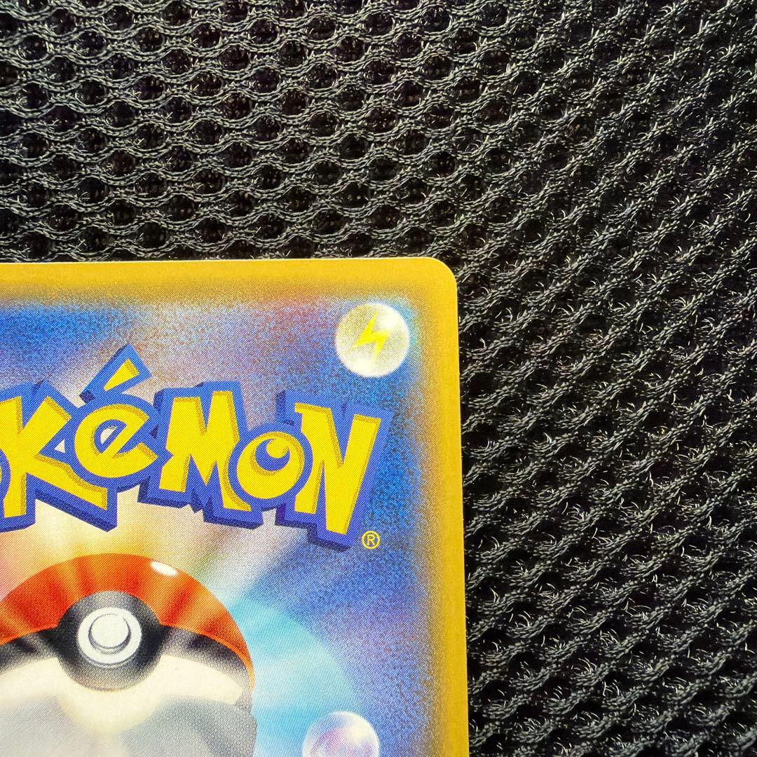 メイ SR sm11b ドリームリーグ 067/049