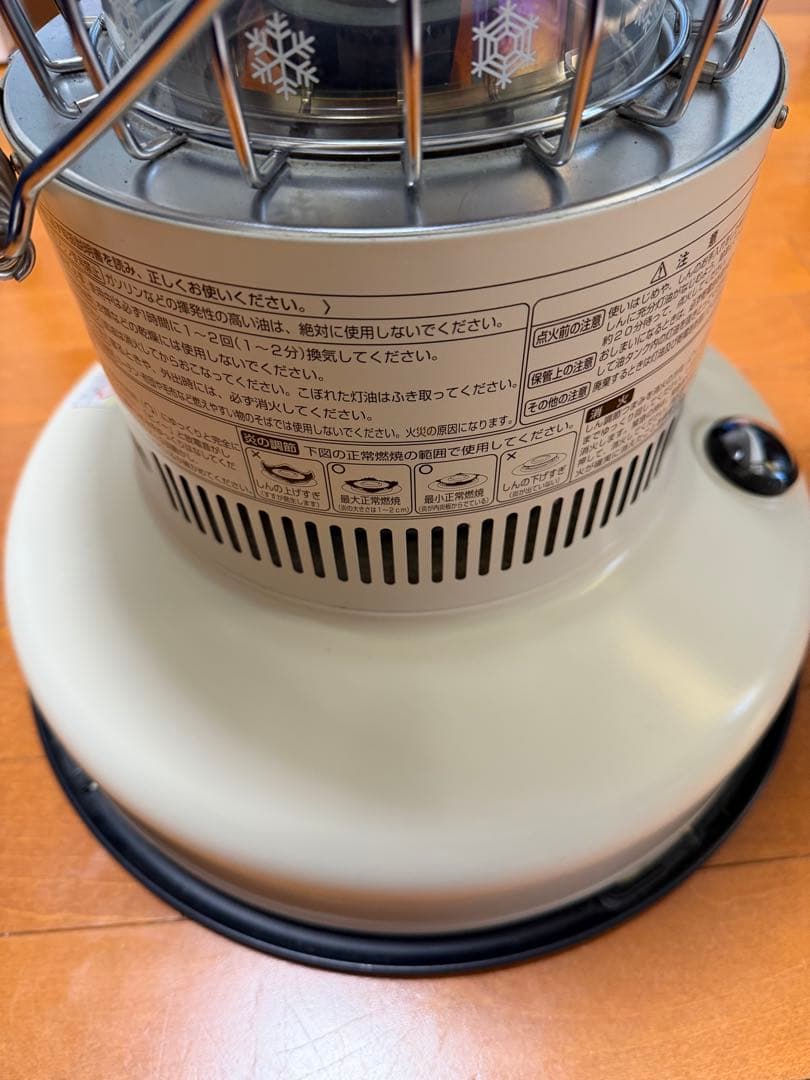 スノーピーク レインボーストーブ 2016ホヤ 2020本体 純正専用ケース付き