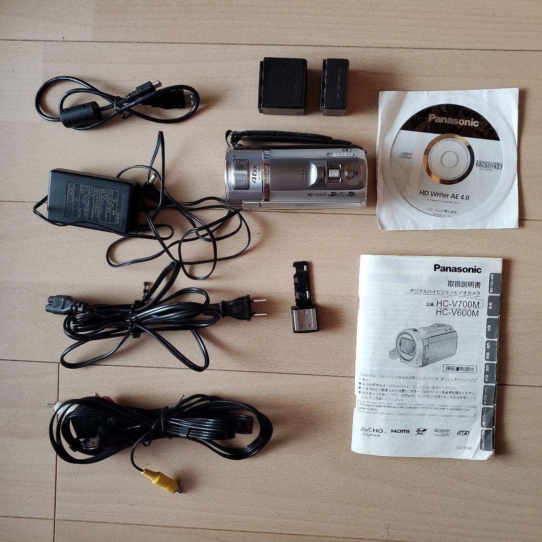 Panasonic デジタルハイビジョンカメラ HC-700M