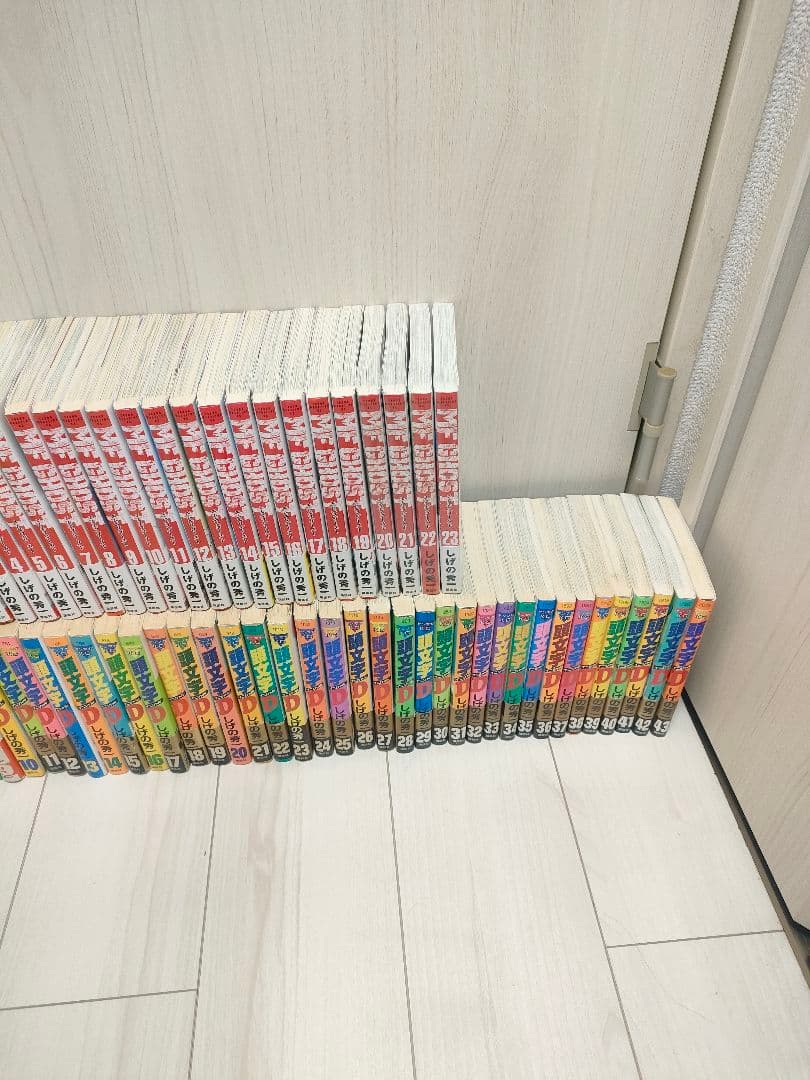 頭文字D 全48巻＋MFゴースト全23巻