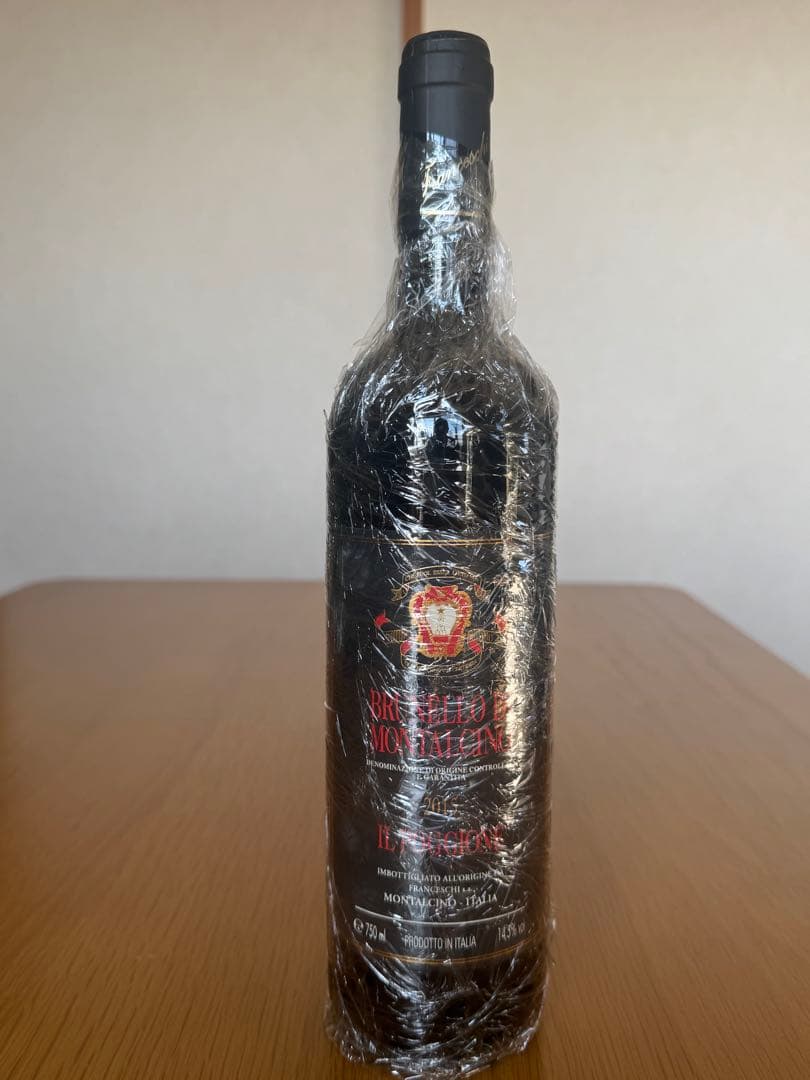 ２本セットWA97‼️2015Brunello di Montalcino