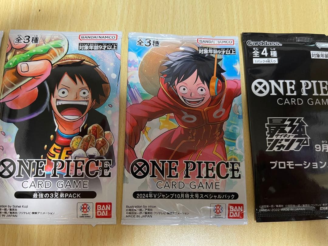 未開封　ワンピースカード　最強の三兄弟パック　最強ジャンプ　4パック