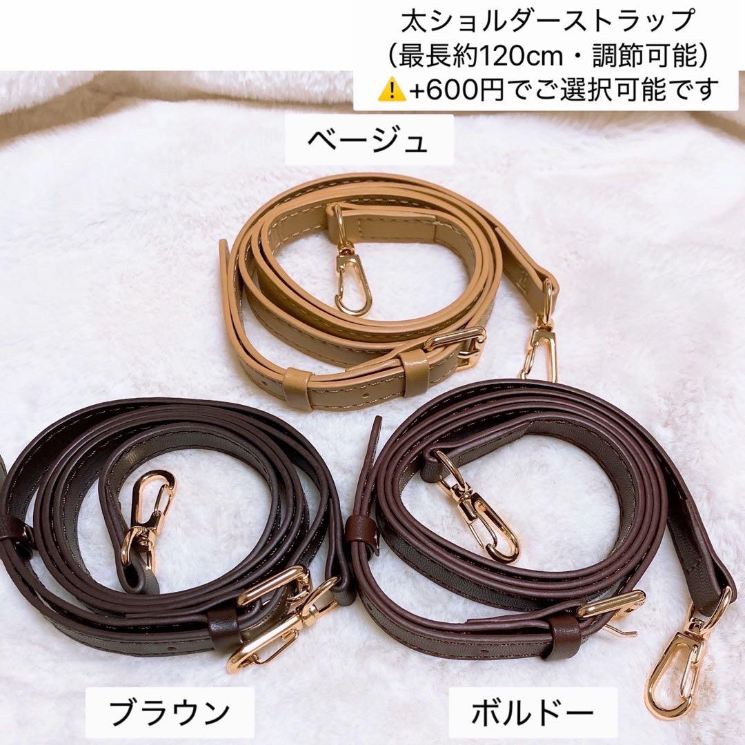 インド刺繍生地 くすみピンク 3ルームフリルトート⑅⿻ ハンドメイド