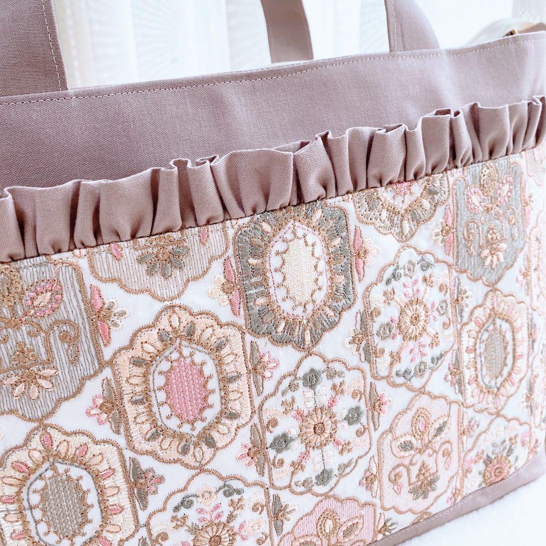 インド刺繍生地 くすみピンク 3ルームフリルトート⑅⿻ ハンドメイド