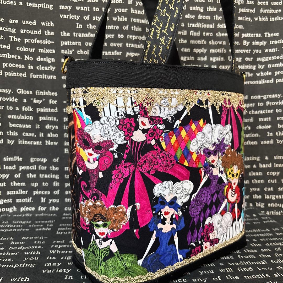 ロラライハリス♡ハンドメイド　トートバッグとポーチ　wasabi様