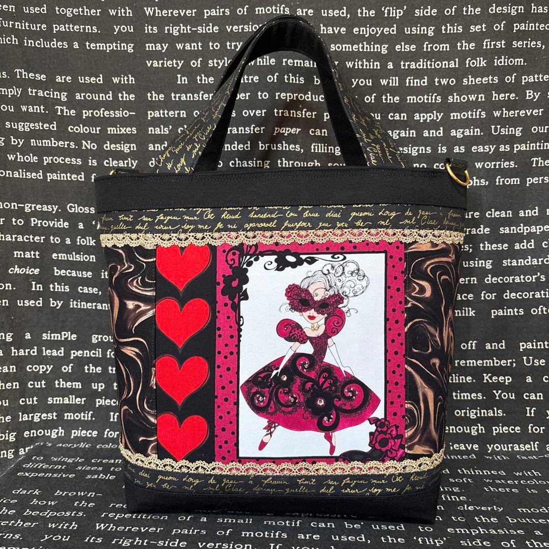 ロラライハリス♡ハンドメイド　トートバッグとポーチ　wasabi様