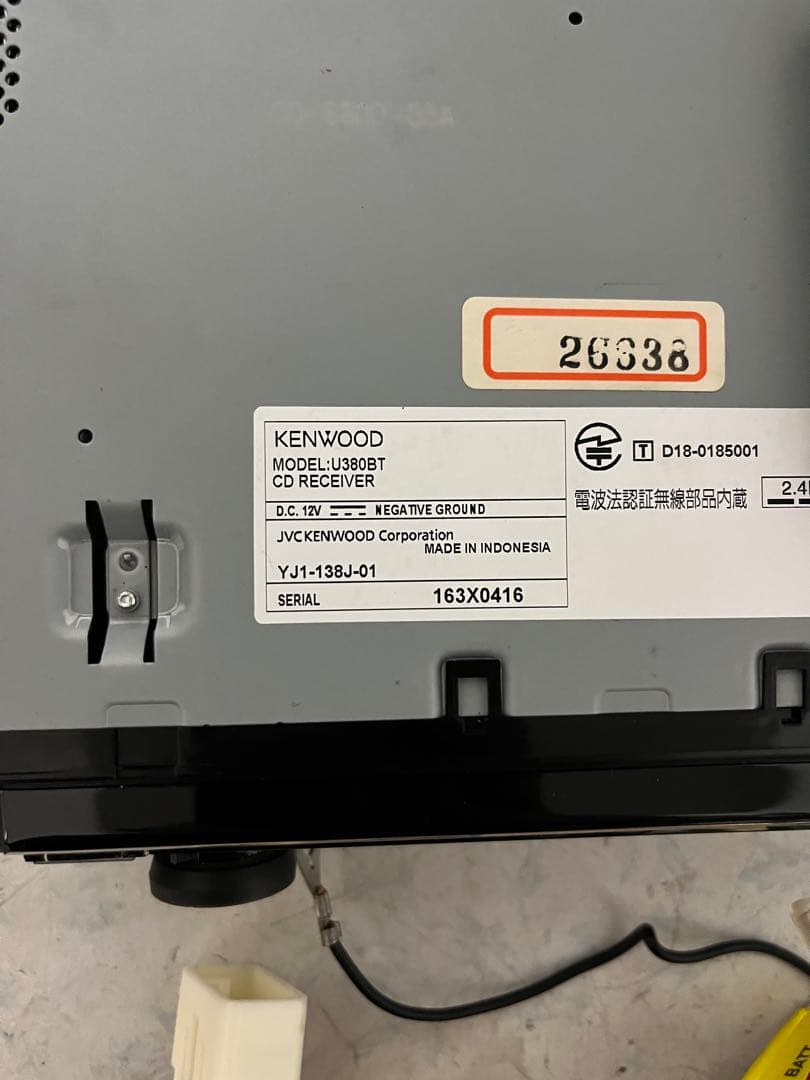 ケンウッド　U380BT KENWOOD 1DIN { G }