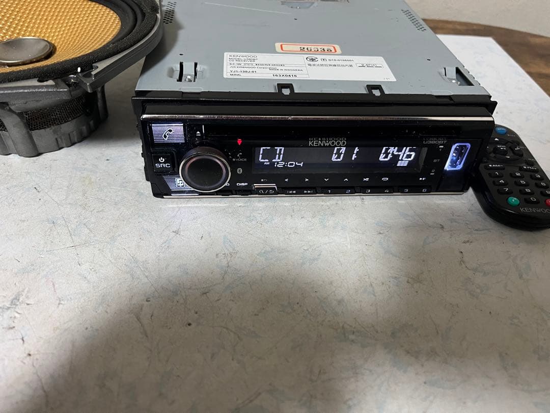 ケンウッド　U380BT KENWOOD 1DIN { G }