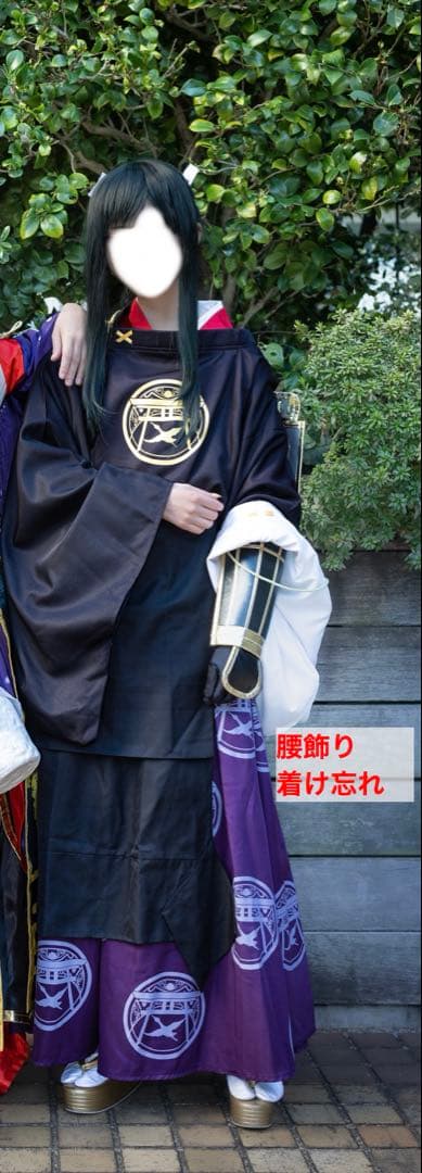 【2/7まで】コスプレ 衣装 太郎太刀 戦闘衣装 Lサイズ ウィッグ 刀剣乱舞