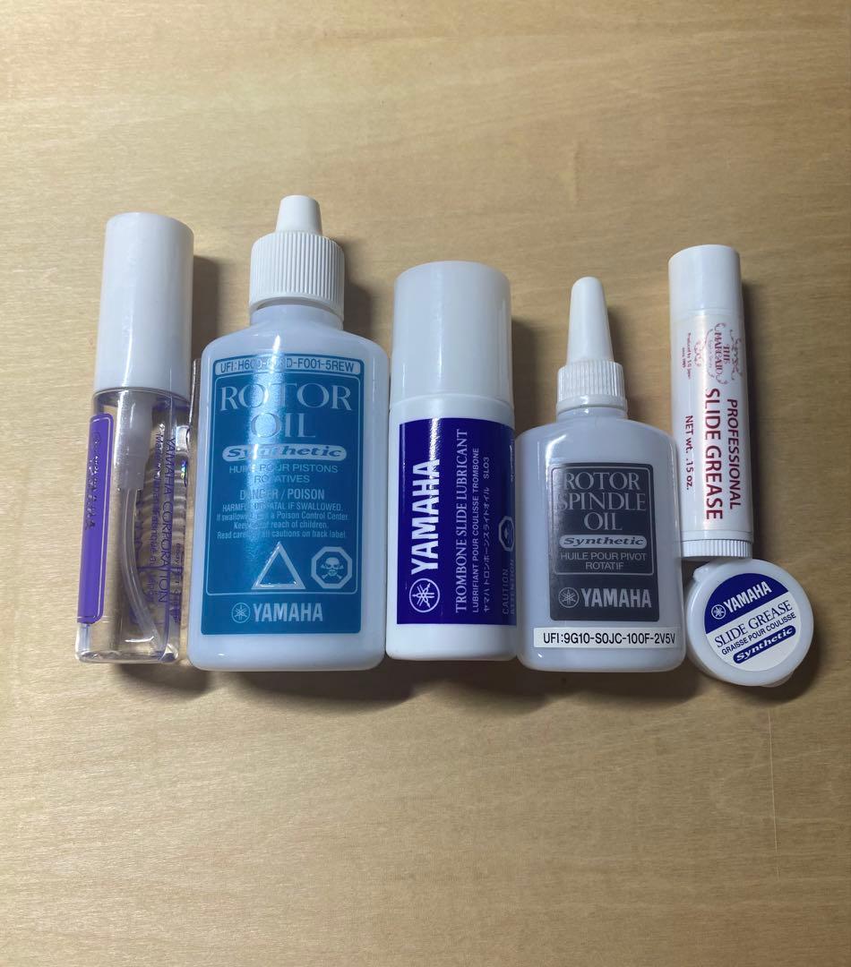 トロンボーン YAMAHA YSL820GII 本体ケース、メンテ用品付き