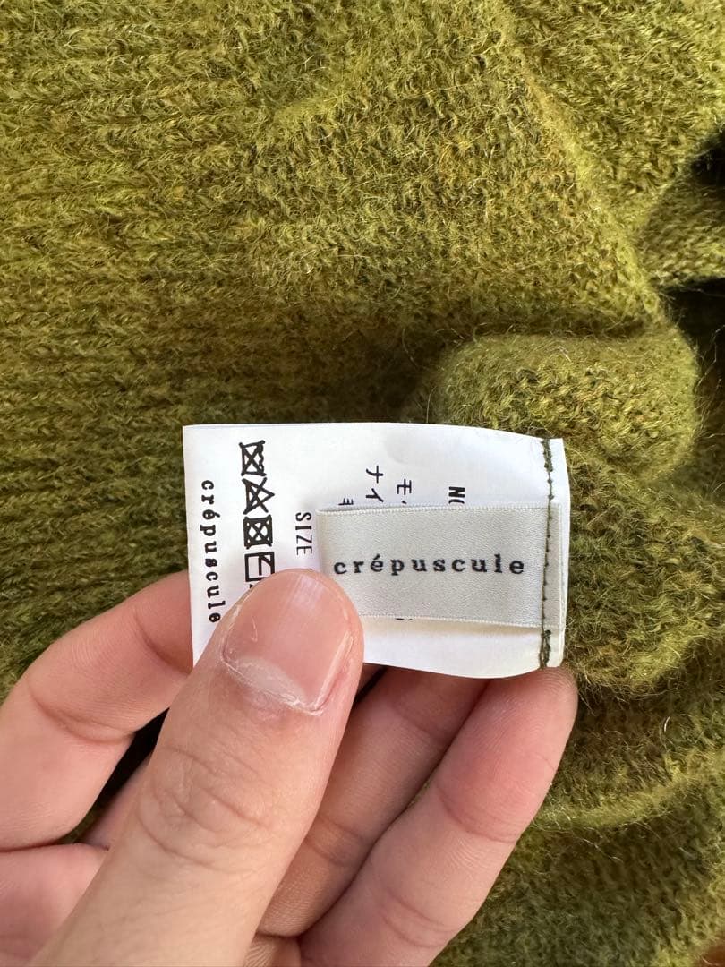 【LVDNuit】CREPUSCULE mohair knit