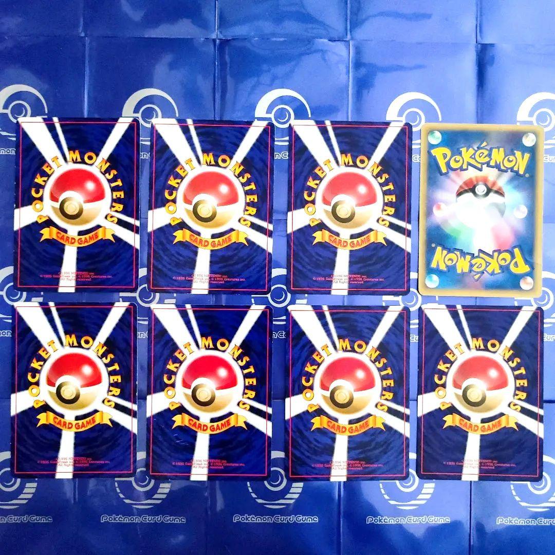 旧裏 海外規制 まとめ売り 良品 カスミのなみだ　ナツメの眼 カードe