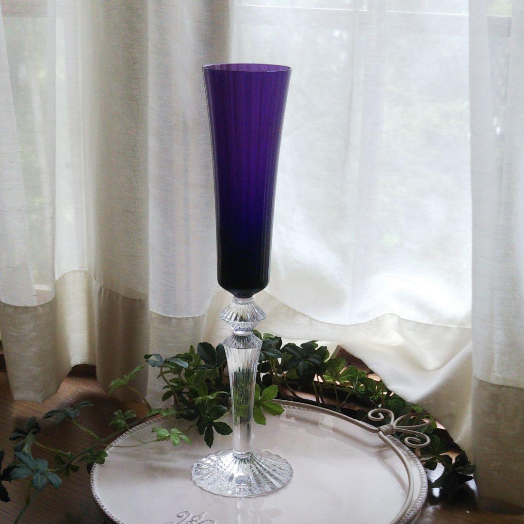 バカラシャンパングラス ミルニュイバイオレット
