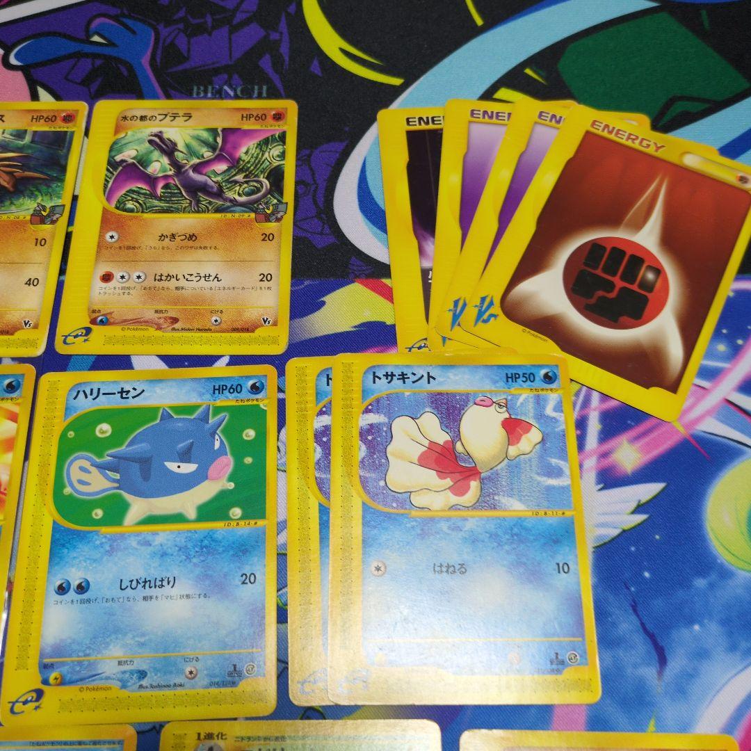 eカードまとめ売り