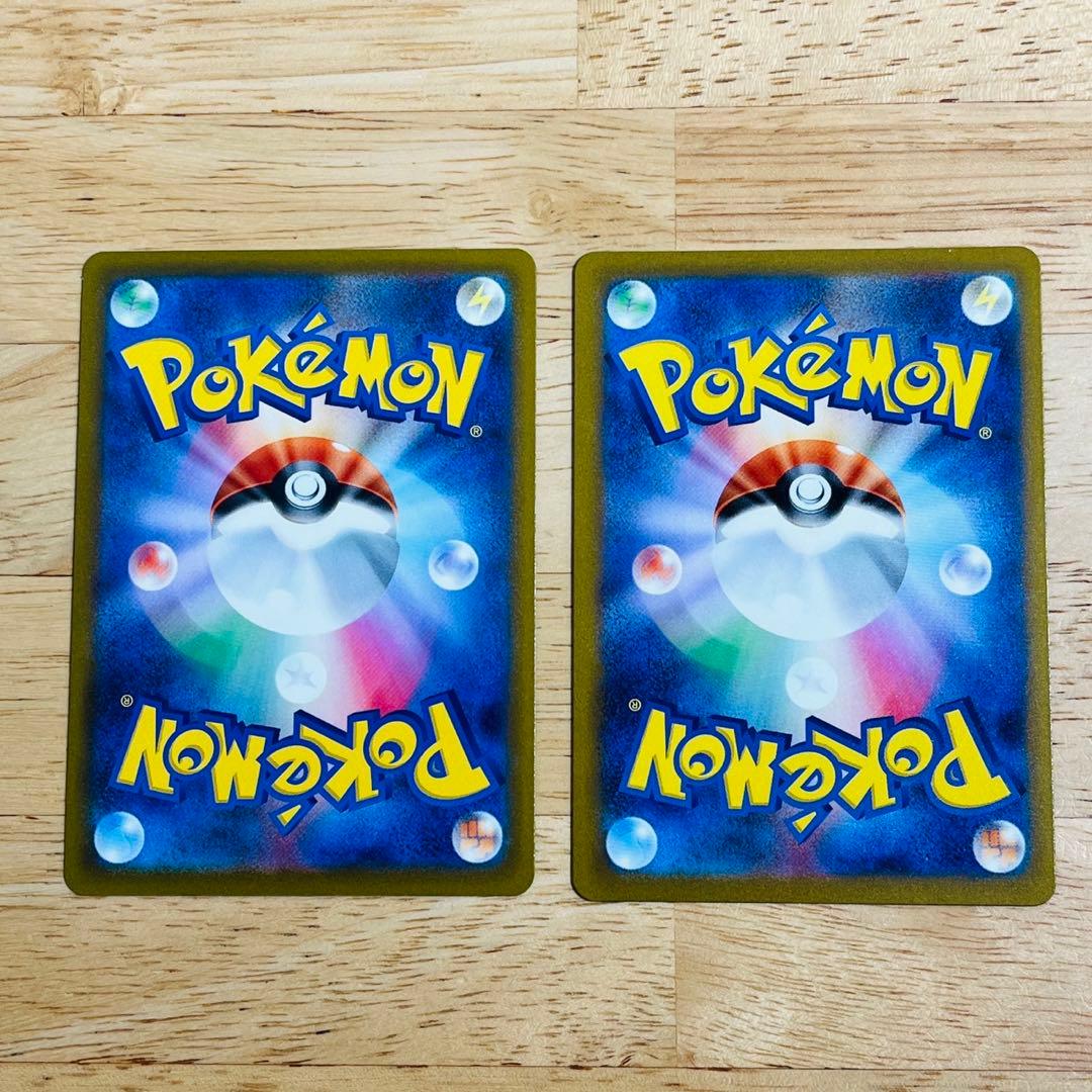 カナリィ/SAR・SR/2枚セット/ポケモンカード