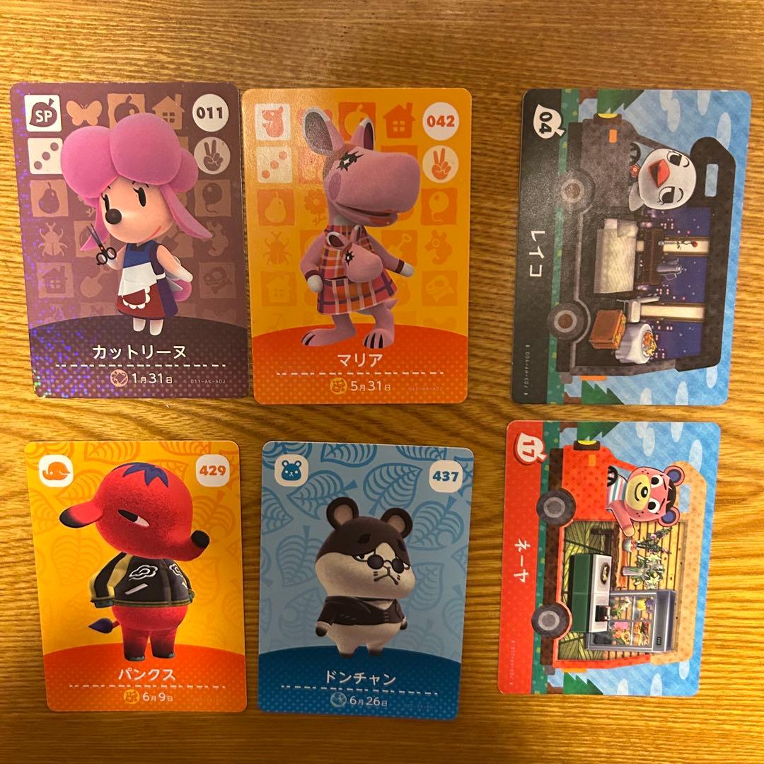 あつまれどうぶつの森 amiibo カード 24枚まとめ売り