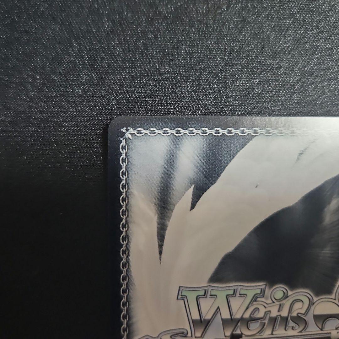 ヴァイス \"ホシノコドウ\"りみ&沙綾&香澄&有咲&たえ PR＋