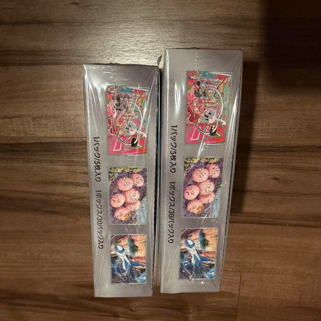 【新品未開封品】ポケモンカード 楽園ドラゴーナ 2BOX シュリンク付