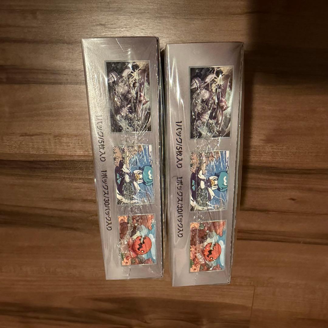 【新品未開封品】ポケモンカード 楽園ドラゴーナ 2BOX シュリンク付