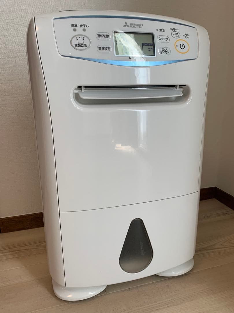 三菱電機 除湿機 MJ-180MX