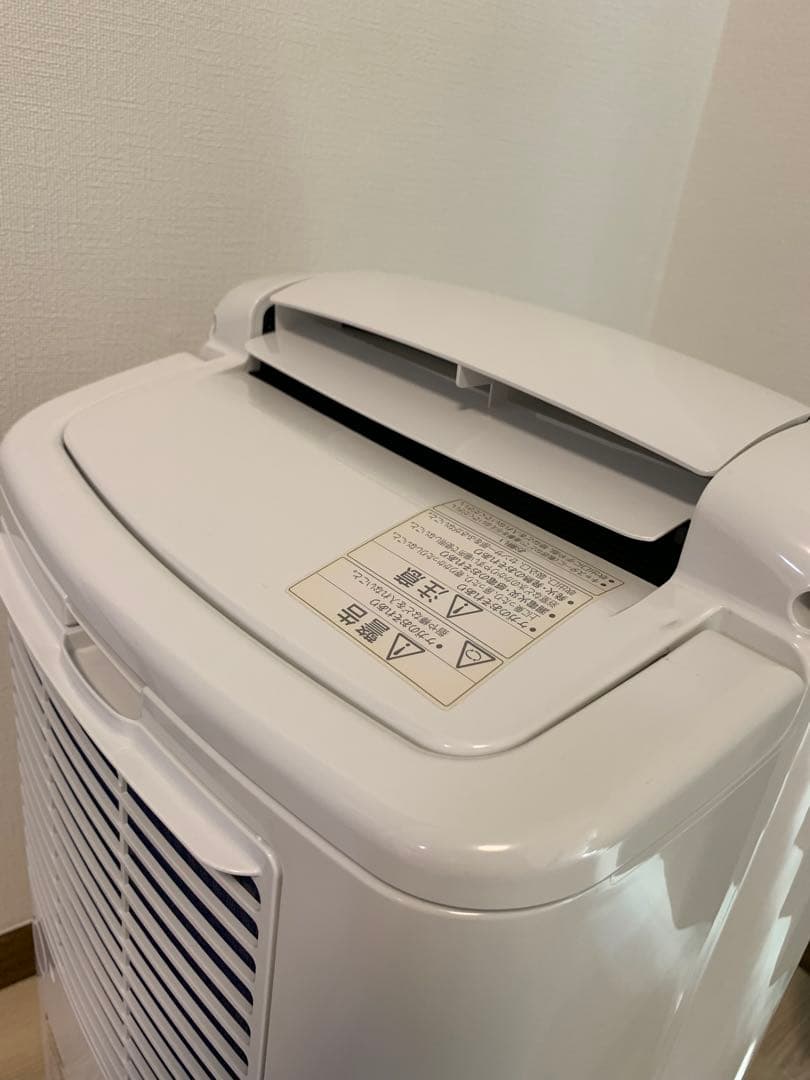 三菱電機 除湿機 MJ-180MX