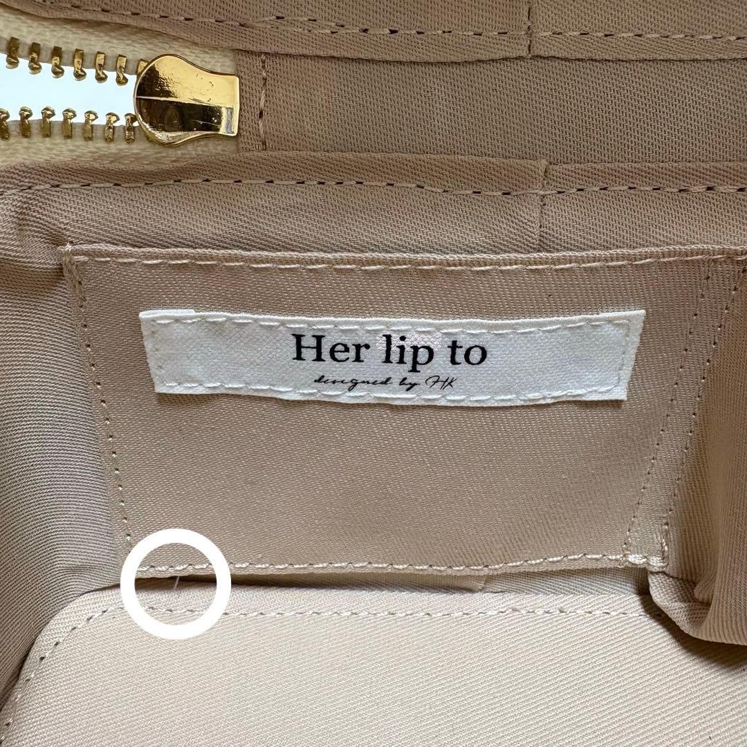 バッグ Herlipto Tweed Crystal Vanity Bag