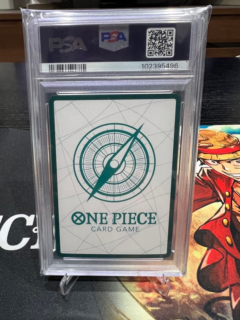 ワンピースカード　金ドンエース