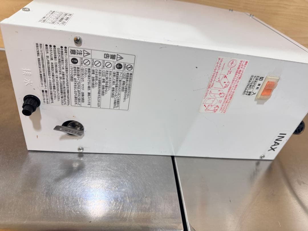 LIXIL INAX 小型電気温水器 EHPN-F6N5 ☆