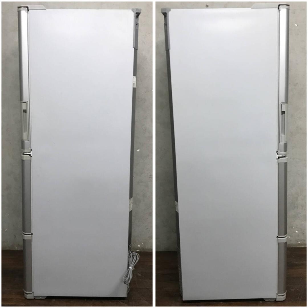 SHARP シャープ SJ-W351E-S ノンフロン冷凍冷蔵庫 3ドア