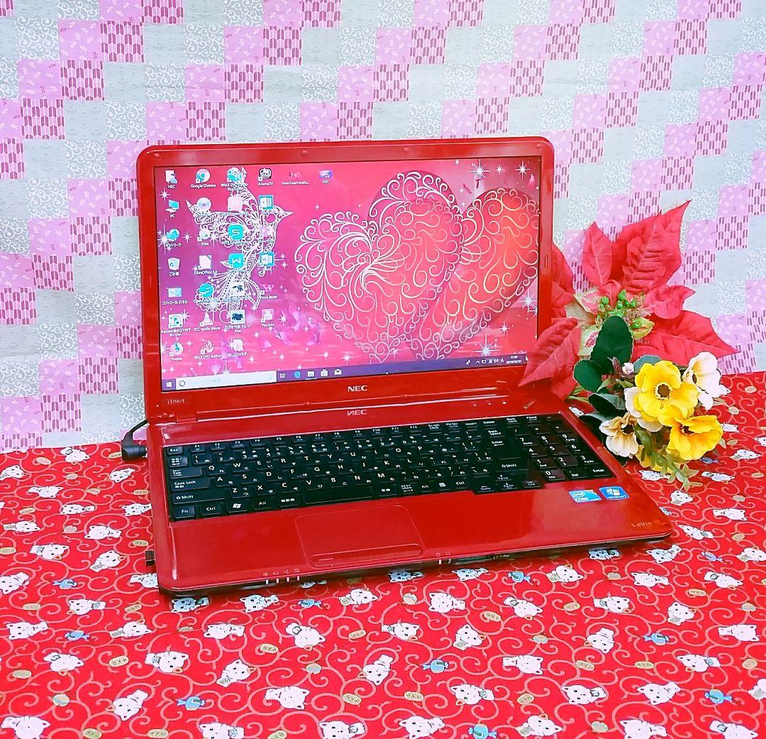 極上品/新Win11/美品/薄型NEC Lavie/動画編集/オフィス/大容量