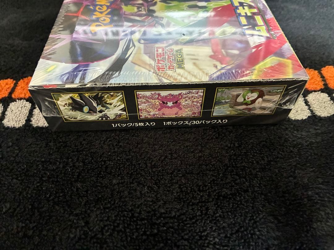 シュリンク付き ポケモンカードゲーム　拡張パック　ムニキスゼロ BOX