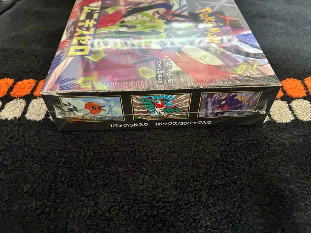 シュリンク付き ポケモンカードゲーム　拡張パック　ムニキスゼロ BOX