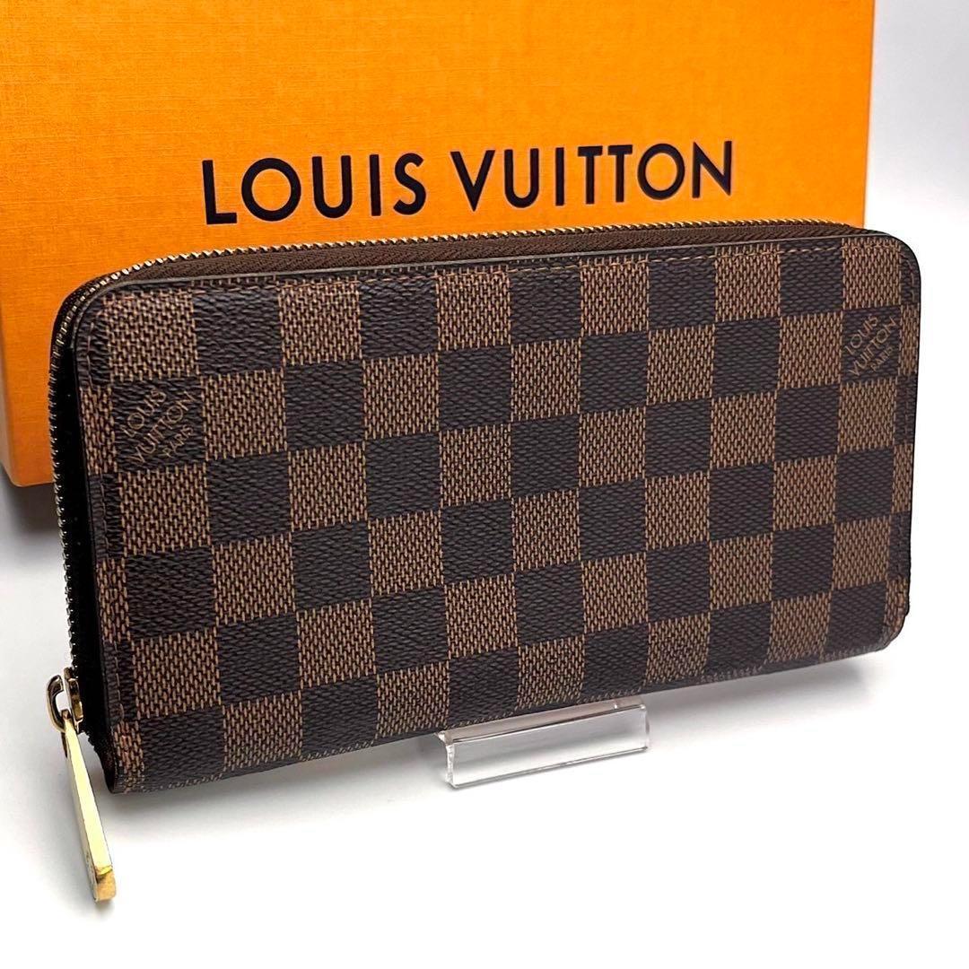 【期間限定】ルイヴィトン ジッピーウォレット ダミエ 正規品保証付 Z418