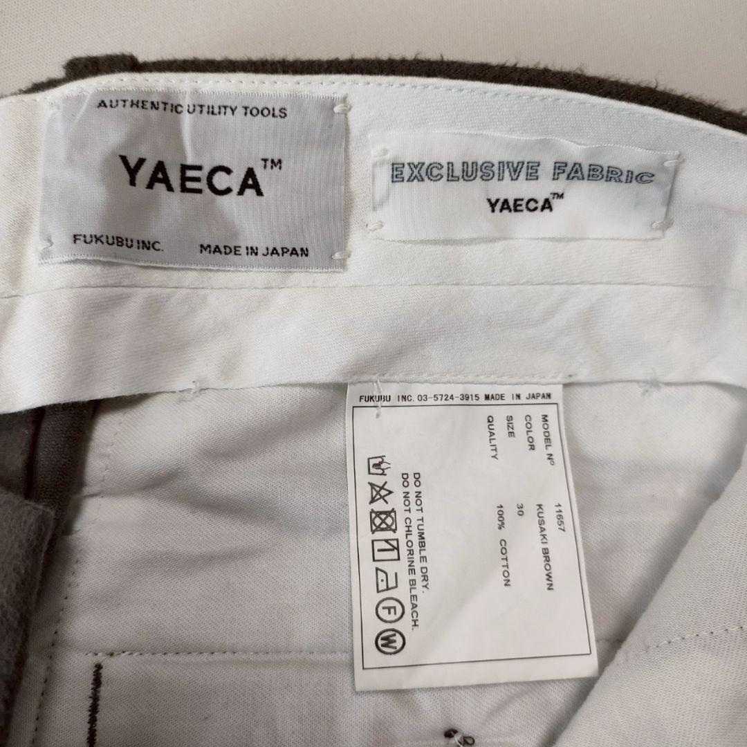 YAECA（ヤエカ）チノクロスパンツ タックテーパード クサキブラウン 30