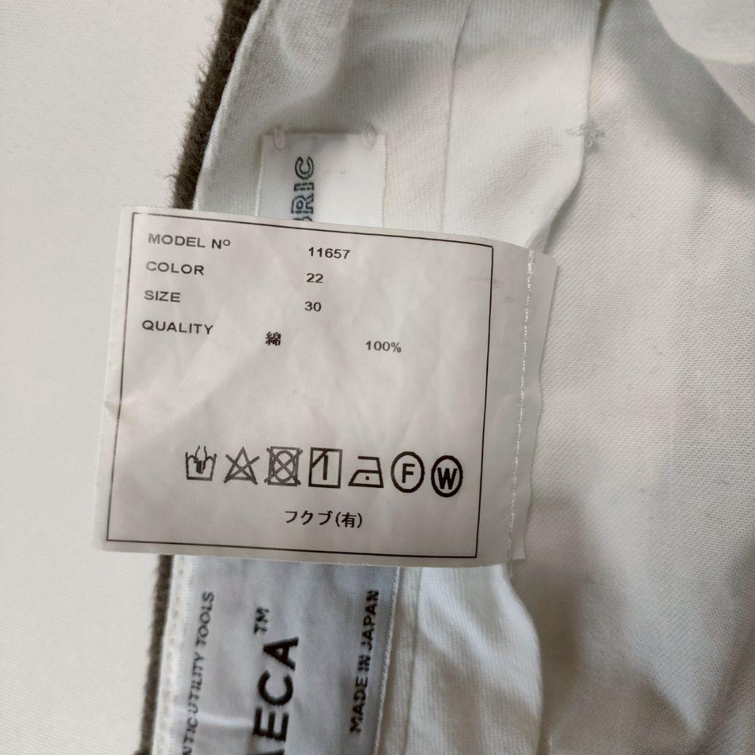 YAECA（ヤエカ）チノクロスパンツ タックテーパード クサキブラウン 30